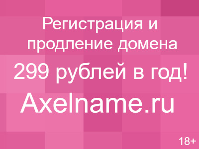 Подробный прогноз погоды в пензе на 3 дня